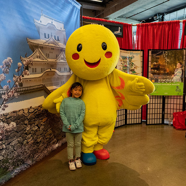 Seattle Cherry Blossom & Japanese Cultural Festival